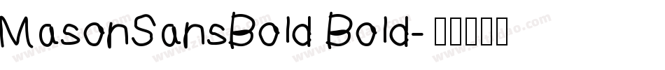 MasonSansBold Bold字体转换